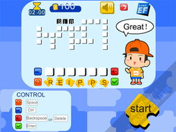 上海艾艺品牌设计机构 一站式软件与车载导航UI设计外包服务专家